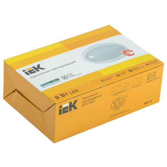Светильник светодиодный ДПО 5020 8Вт 4000K IP65 овал белый IEK