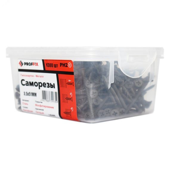 Саморез СГМ 3,5х51 усиленный (TWN) (300 шт) - контейнер PRO Tech-Krep 146485