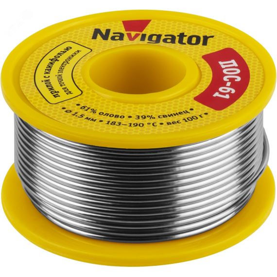Припой NEM-Pos05-61K-1.5-K100 Navigator Group 93725