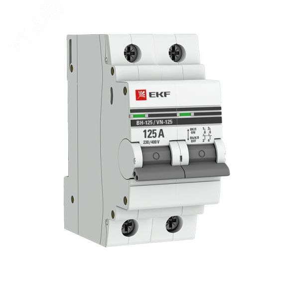 Выключатель нагрузки 2п ВН-125 125А PROxima EKF SL125-2-125-pro