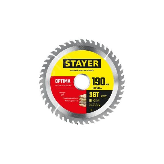 Диск пильный OPTIMA 190 x 30/20мм 36Т STAYER 3681-190-30-36_z01