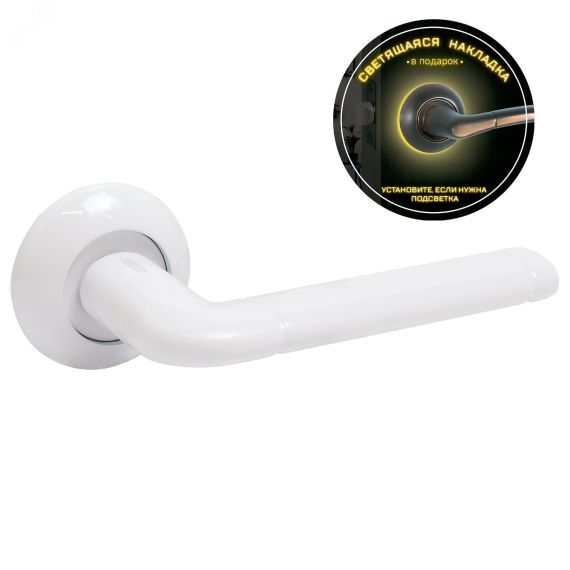 Комплект ручек АЛЛЮР АРТ ПОЛО W (15110) матовый белый С НАКЛАДКОЙ ПТК 14624