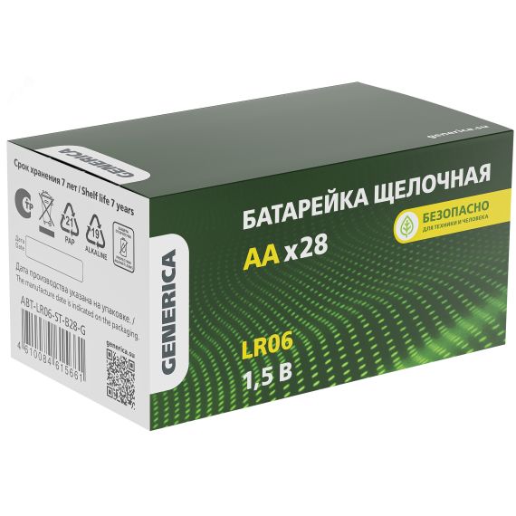 Батарейка щелочная Alkaline LR06/AA (28/бокс) GENERICA IEK ABT-LR06-ST-B28-G