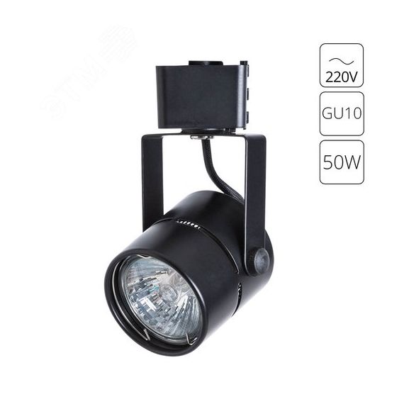 Светильник трековый MIZAR Arte Lamp A1311PL-1BK