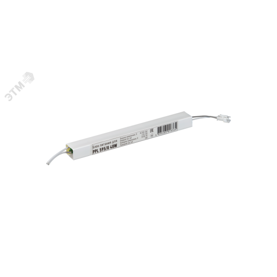 Блок питания для светодиодных светильников PPL 595/U 48w 500mA JazzWay 5018365
