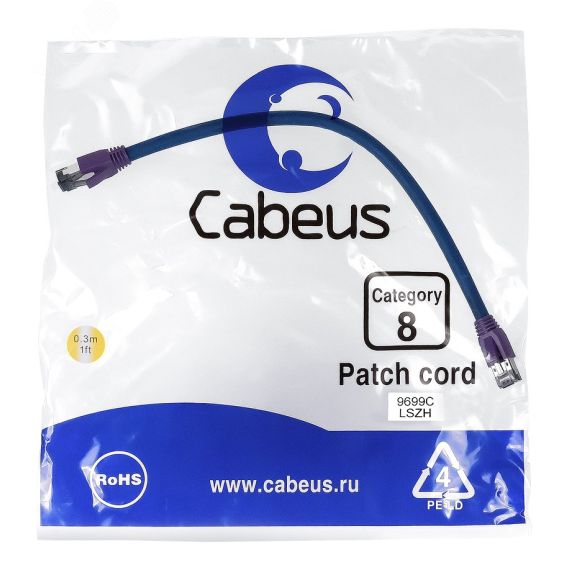 Патч-корд S/FTP, категория 8 (40G, 2000 MHz), 2xRJ45/8p8c, экранированный, синий, LSZH, 0.3 м Cabeus PC-SSTP-RJ45-Cat.8-0.3m-LSZH