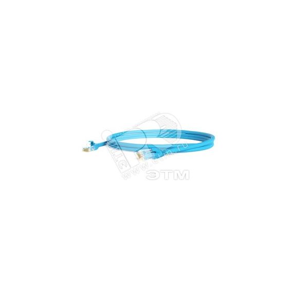 Патч-корд U/UTP категория 6 LSZH синий (2м) Hyperline 230234