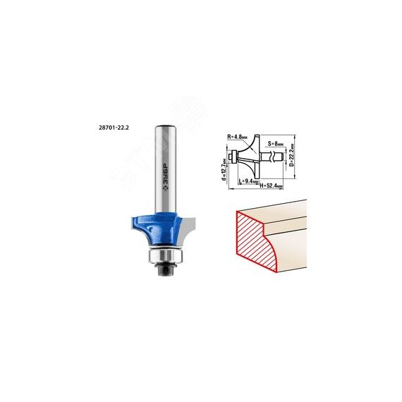 Кромочная калевочная фреза Профессионал №1, 22.2x9.4 мм, радиус 4.8 мм ЗУБР 28701-22.2