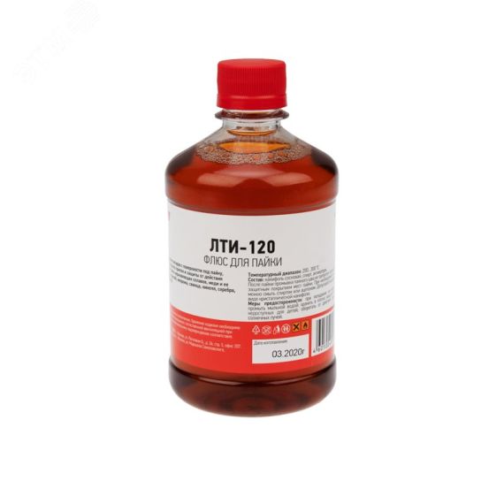 Флюс для пайки, ЛТИ-120, 500 мл, флакон REXANT 09-3628