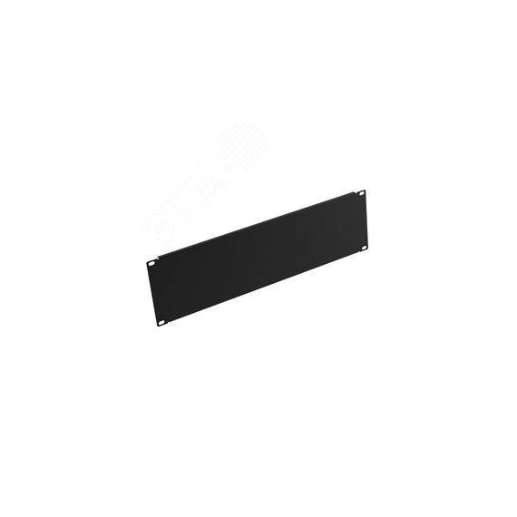 Фальш-панель 3U. черный RAL 9004 SYSMATRIX BP 0138.900