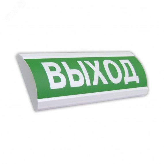 Оповещатель световой (зеленый) ЭиА ЛЮКС-12 МС Выход