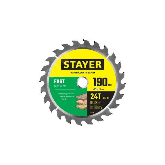 Диск пильный FAST 190 x 20/16мм 24Т STAYER 3680-190-20-24_z01