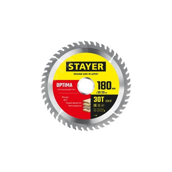 Диск пильный OPTIMA 180 x 30/20мм 30Т STAYER 3681-180-30-30_z01
