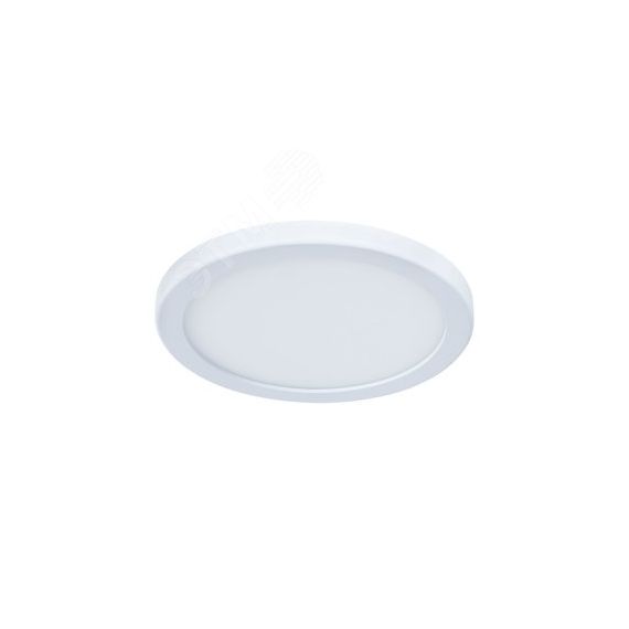 Светильник MESURA Arte Lamp A7979PL-1WH