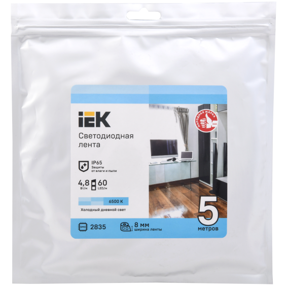 Лента светодиодная 5м LSR-2835W60-4,8-IP65-12В IEK Лента светодиодная 5м LSR-2835W60-4,8-IP65-12В IEK