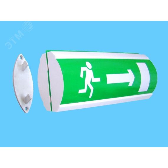 Оповещатель световой ЛЮКС-24 МС Д Человек стрелка вправо дверь ПИКТ (зеленый) ЭиА ЛЮКС-24МС Д Чел??