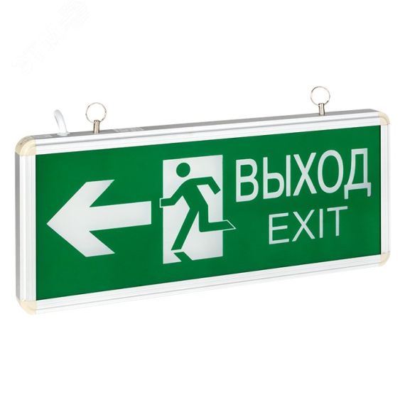 Светильник аварийно-эвакуационного освещения EXIT-201 двухсторонний LED Proxima EKF EXIT-DS-201-LED