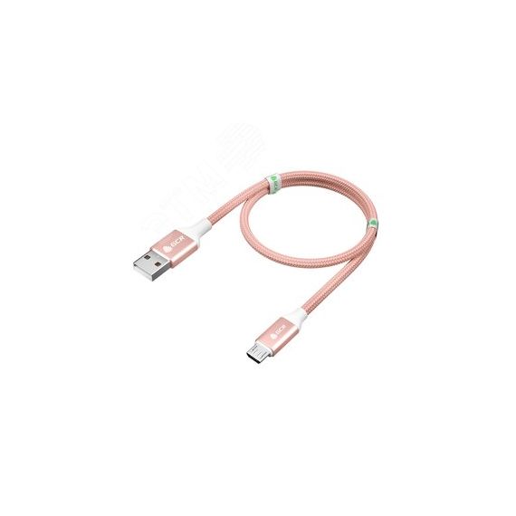 Кабель Micro USB, 1.5 м., AL розовый нейлон, быстрая зарядка Greenconnect GCR-52474
