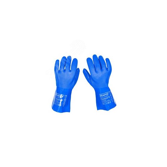 Перчатки Полюс (PVC1380BR) размер 10 SCAFFA 00-01018564