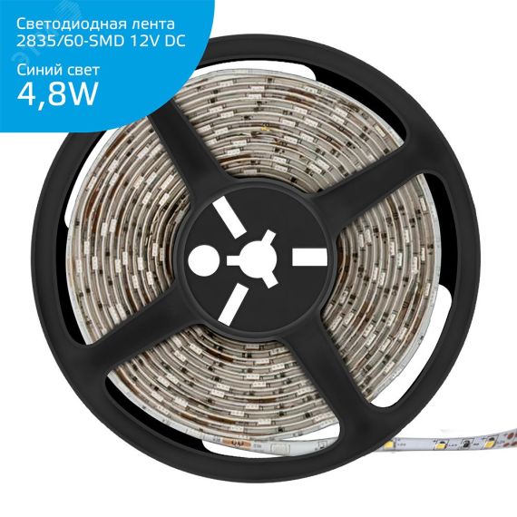 Лента светодиодная LED 2835/60-SMD 4,8 Вт/м 210 Лм/м синий IP66 12 В DC 8 мм (катушка 5 м ZIP bag) Elementary Gauss Gauss 356000505