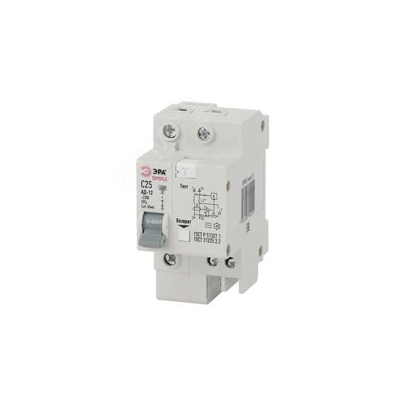 Автоматический выключатель дифференциального тока S SIMPLE-mod-35 АД-12 (AC) C63 30mA 6кА 1P+N ЭРА Б0039293