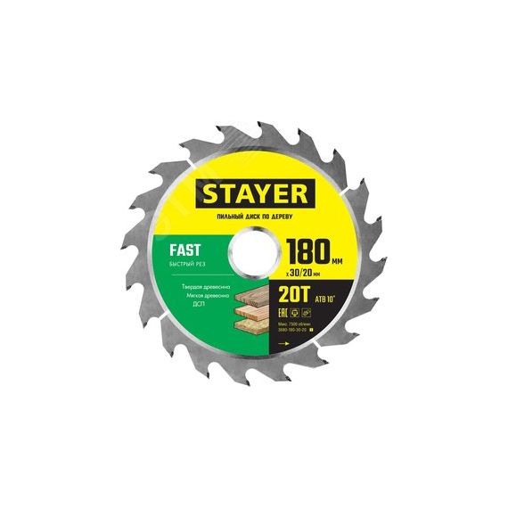 Диск пильный FAST 180 x 30/20мм 20Т STAYER 3680-180-30-20_z01