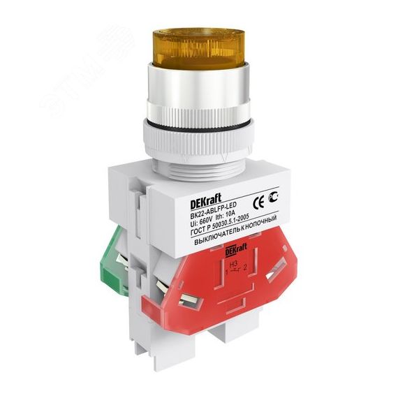 Кнопка желтая ABLFP 22мм LED 220В ВK-22 SE (Dekraft) 25028DEK