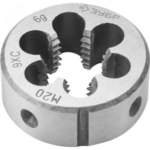 Плашка М20x1.5мм, сталь 9ХС, круглая ручная ЗУБР 4-28022-20-1.5