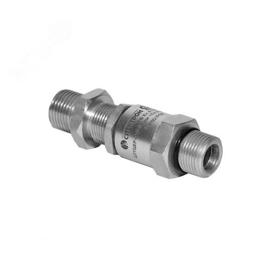 ШТУЦЕР-G1/2-М Кабельный ввод с резьбой М20х1,5 мм Спектрон ШТУЦЕР-G1/2-М