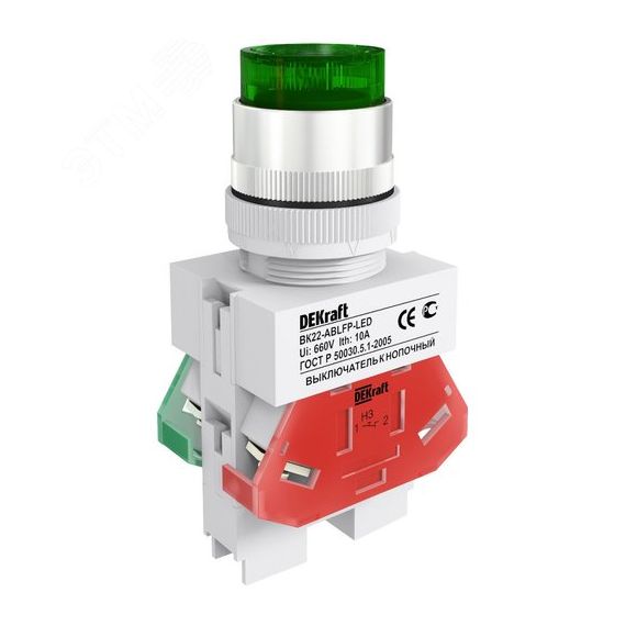 Кнопка зеленая ABLFP 22мм LED 220В ВK-22 SE (Dekraft) 25026DEK