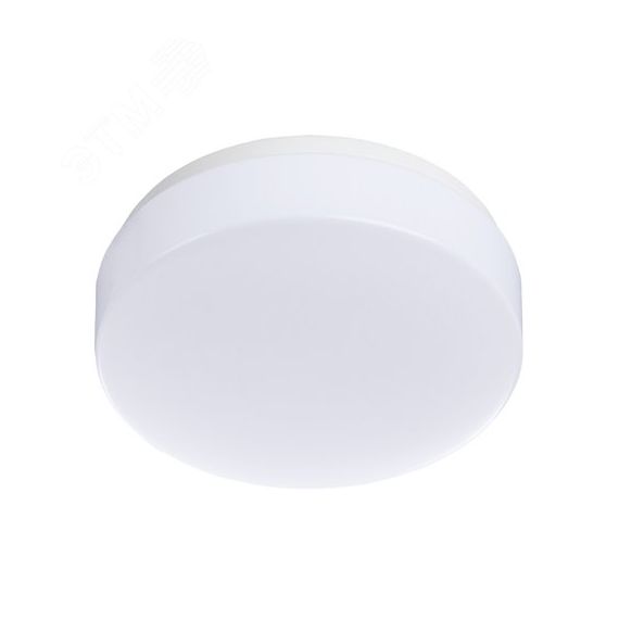 Светильник GAMBA Arte Lamp A3106PL-1WH