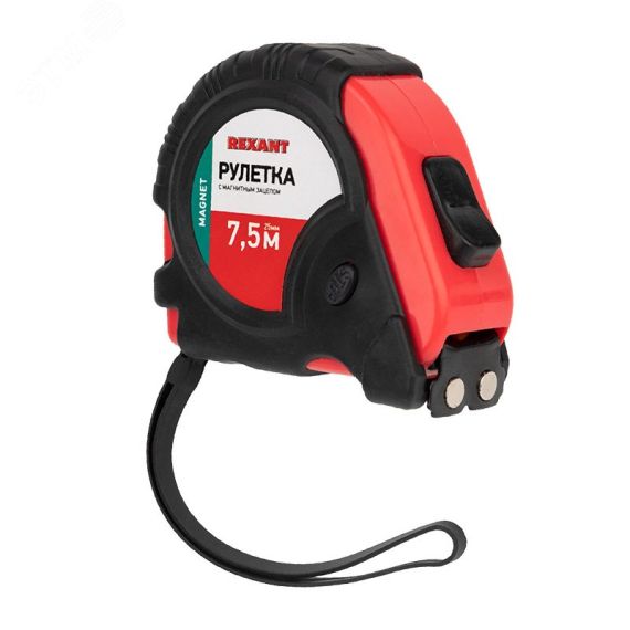 Рулетка измерительная прорезиненный корпус, магнитная , 7.5 м х 25 мм REXANT 12-9016