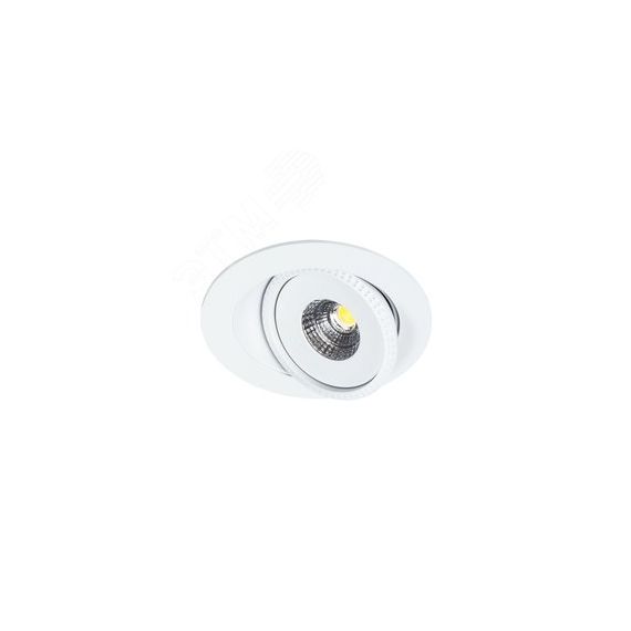 Встраиваемый светильник STUDIO Arte Lamp A3807PL-1WH