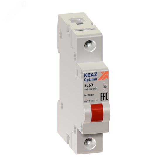 Лампа сигнальная OptiDin SL63-B-48AC/DC-УХЛ3 КЭАЗ 138620