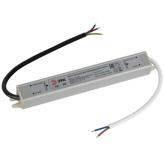 Блок питания для светодиодной ленты LP-LED 25W-IP67-12V-S ЭРА Б0061134
