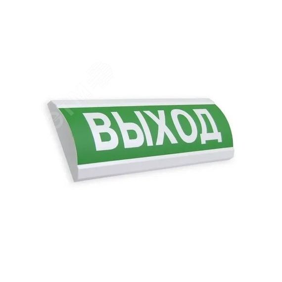 Оповещатель световой ЛЮКС-24-НИ Вода! Уходи! (красный) ЭиА ЛЮКС-24-НИ Вода!Ух! кр