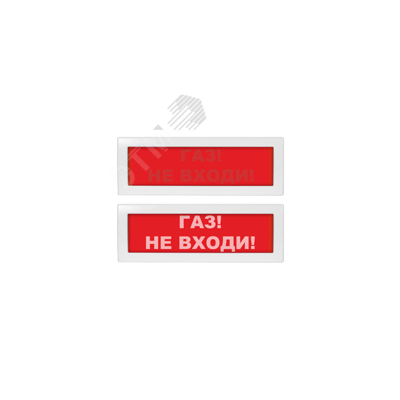 Оповещатель световой со скрытой надписью красный фон Вистл Молния-24 СН Газ! Не входить!