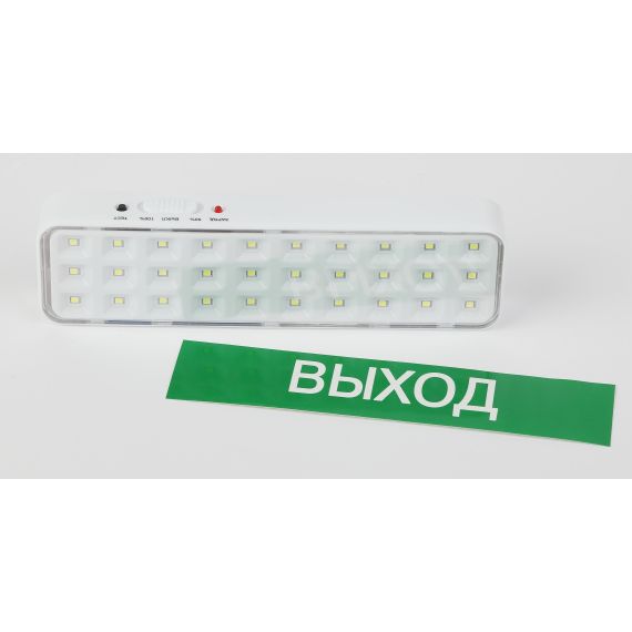 Светильник светодиодный аварийный непостоянный DBA-102-0-20 30LED 5ч IP20 выход (40/1920) ЭРА Б0044395