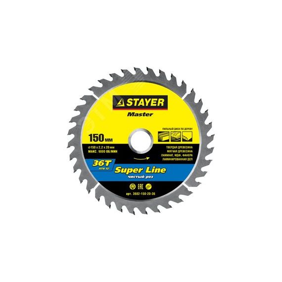 Диск пильный Super line 150 x 20мм 36T STAYER 3682-150-20-36