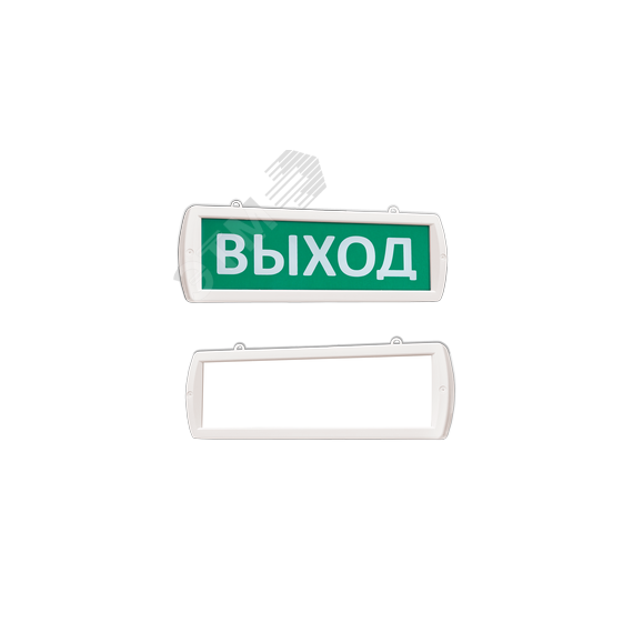 Оповещатель охранно-пожарный световой Т 24-ОП (односторонний подвесной) Выход (зел.ф) SLT Т 24-ОП Выход (зел.ф)