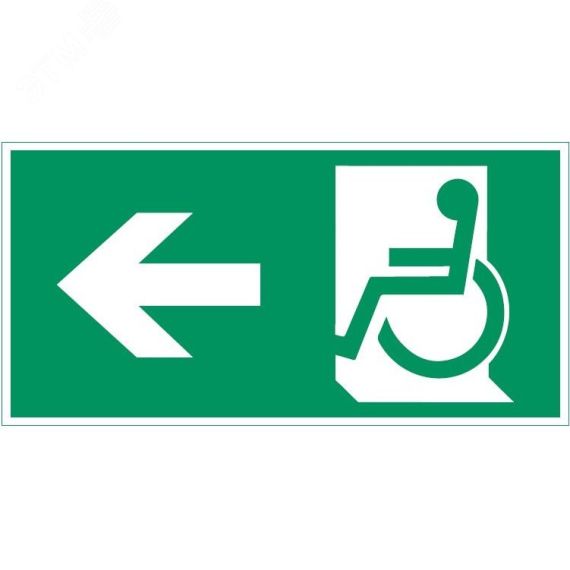 Пиктограмма ''Движение МГН налево'' 400х200мм для авар-эвакуац св-ка Vault Вартон V5-EM03-60.013.031