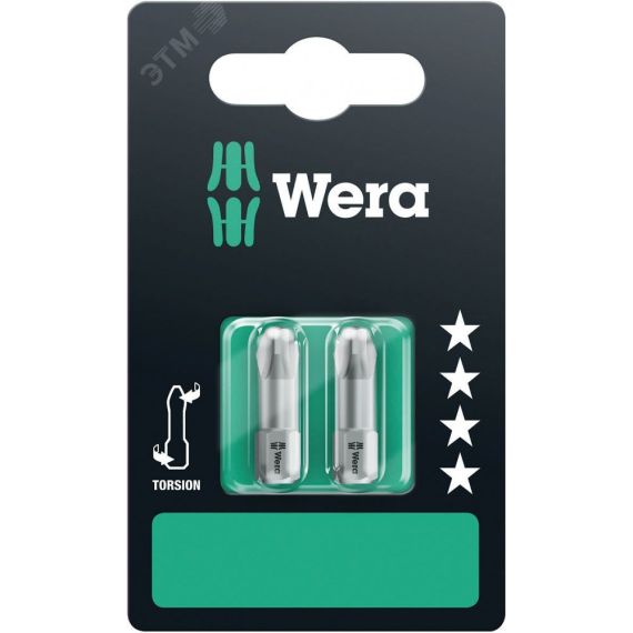 Бита торсионная 851/1 TZ PH SB вязкая твердость хвостовик 1/4 C 6.3 2 шт PH 3 x 25 мм с держателем-еврослот WERA WE-073325
