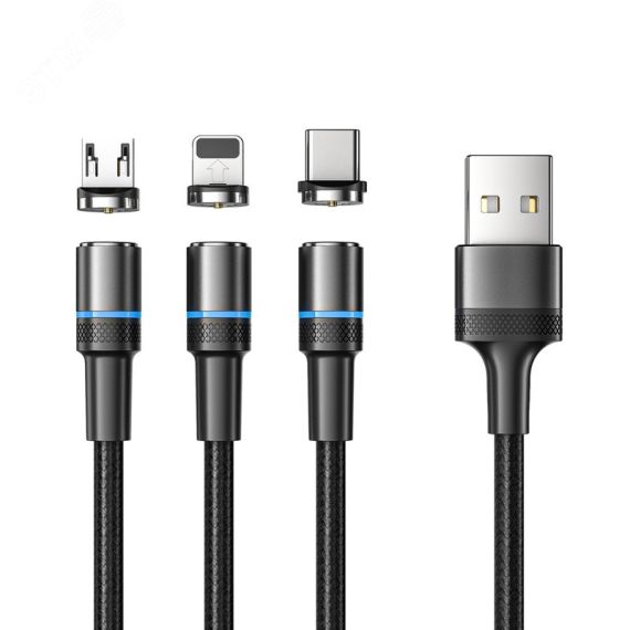 Кабель USB 3в1, Type-С, Lightning, Micro USB, 1,2м, черный REXANT 18-7076