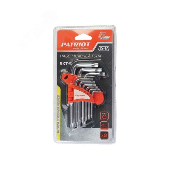 Набор ключей  SKТ-9, TORX,T10-T50,CRV, 9 шт Patriot 350002004