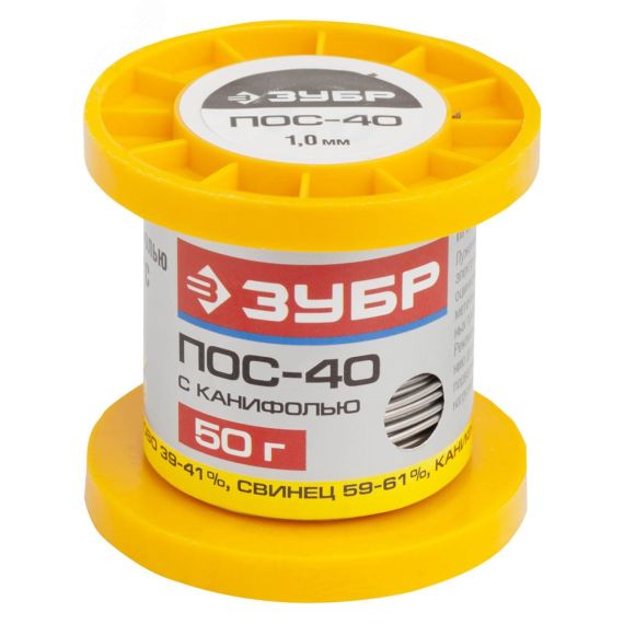Припой , ПОС 40, трубка с канифолью, 50г, 1мм ЗУБР 55451-050-10C