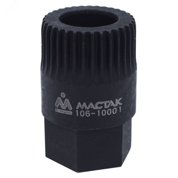 Головка фиксатор шкива генератора VAG ОЕМ3400 Мастак 106-10001