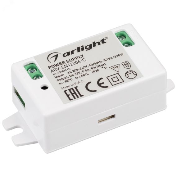 Блок питания ARV-SN12006-C (12V, 0.5A, 6W) (ARL, IP20 Пластик, 3 года) Arlight 020425(1)