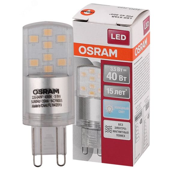 Лампа светодиодная LED 3,5Вт G9 STAR PIN40 (замена 40Вт), Osram LEDVANCE 4058075315853