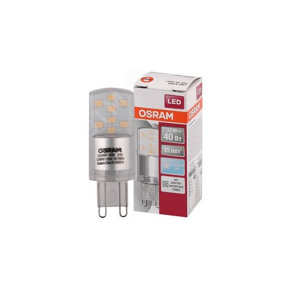 Лампа светодиодная LED 3,5Вт G9 STAR PIN40 (замена 40Вт), Osram LEDVANCE 4058075315853