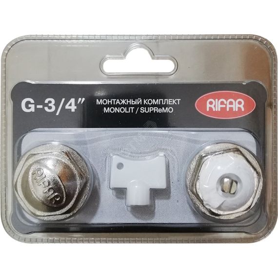 Комплект для подключения радиатора 3/4' Supremo и Monolit Rifar R.Ad.G34MS